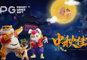 pg国际电脑免费版